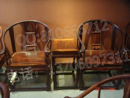 越南黃花梨皇宮椅